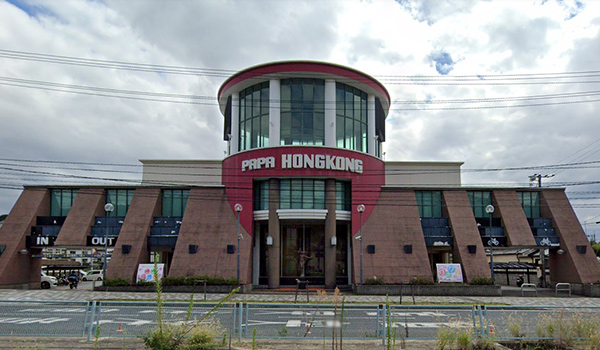 パーラーPAPA香港